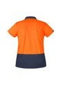 Back View - 9401042681652