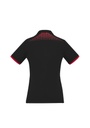 Back View - 9401042491282