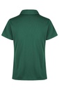 Back - 2307047