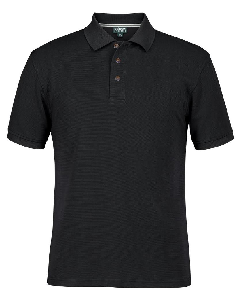 S2OP - C of C Ottoman Polo