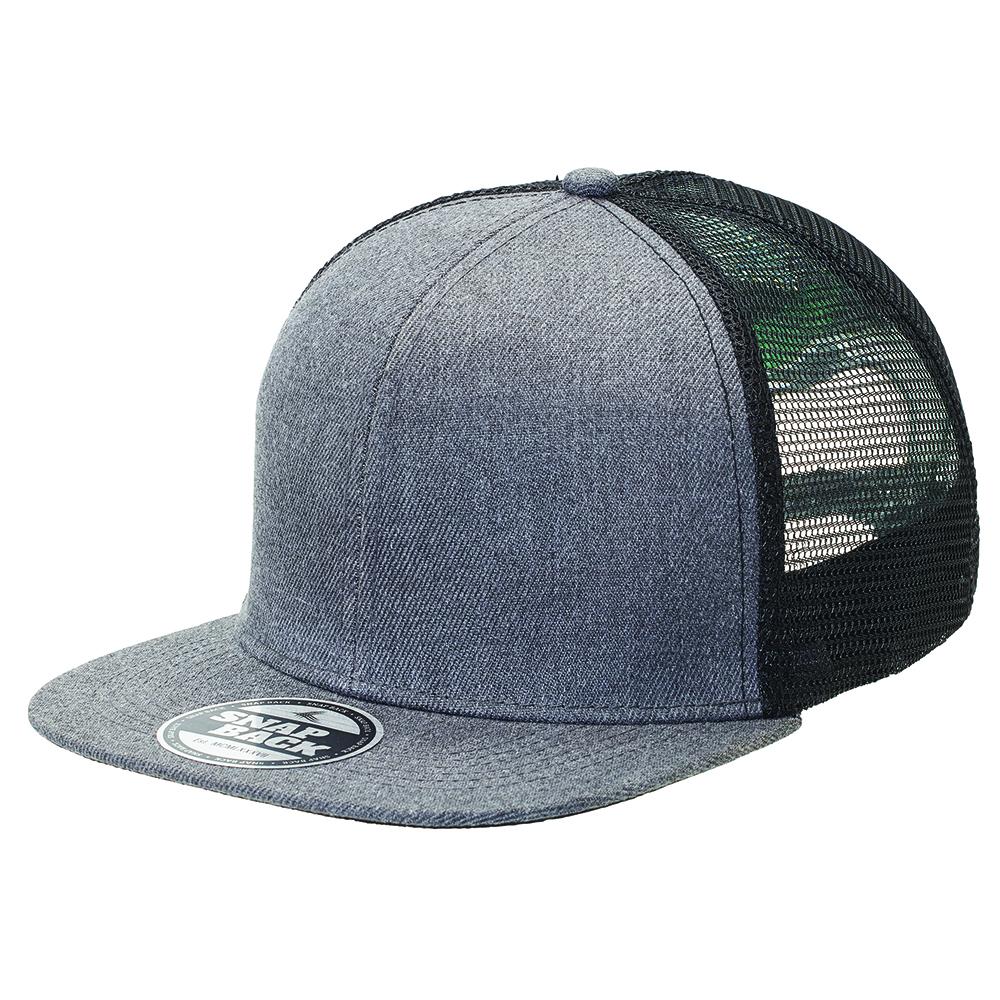 Heathered Flat Peak Trucker - 4396