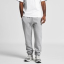 Surplus Track Pants - 5917