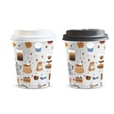 Kudos Paper Coffee Cup - 230ml - 129423