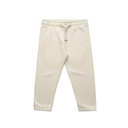 Kids Supply Track Pants - 3023