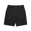 Canvas Shorts 20" - 5983